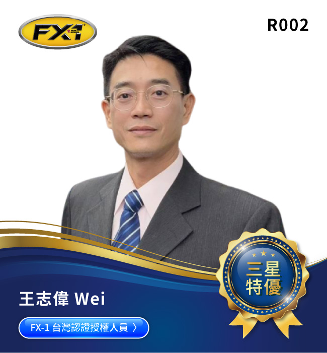 R002王志偉 1