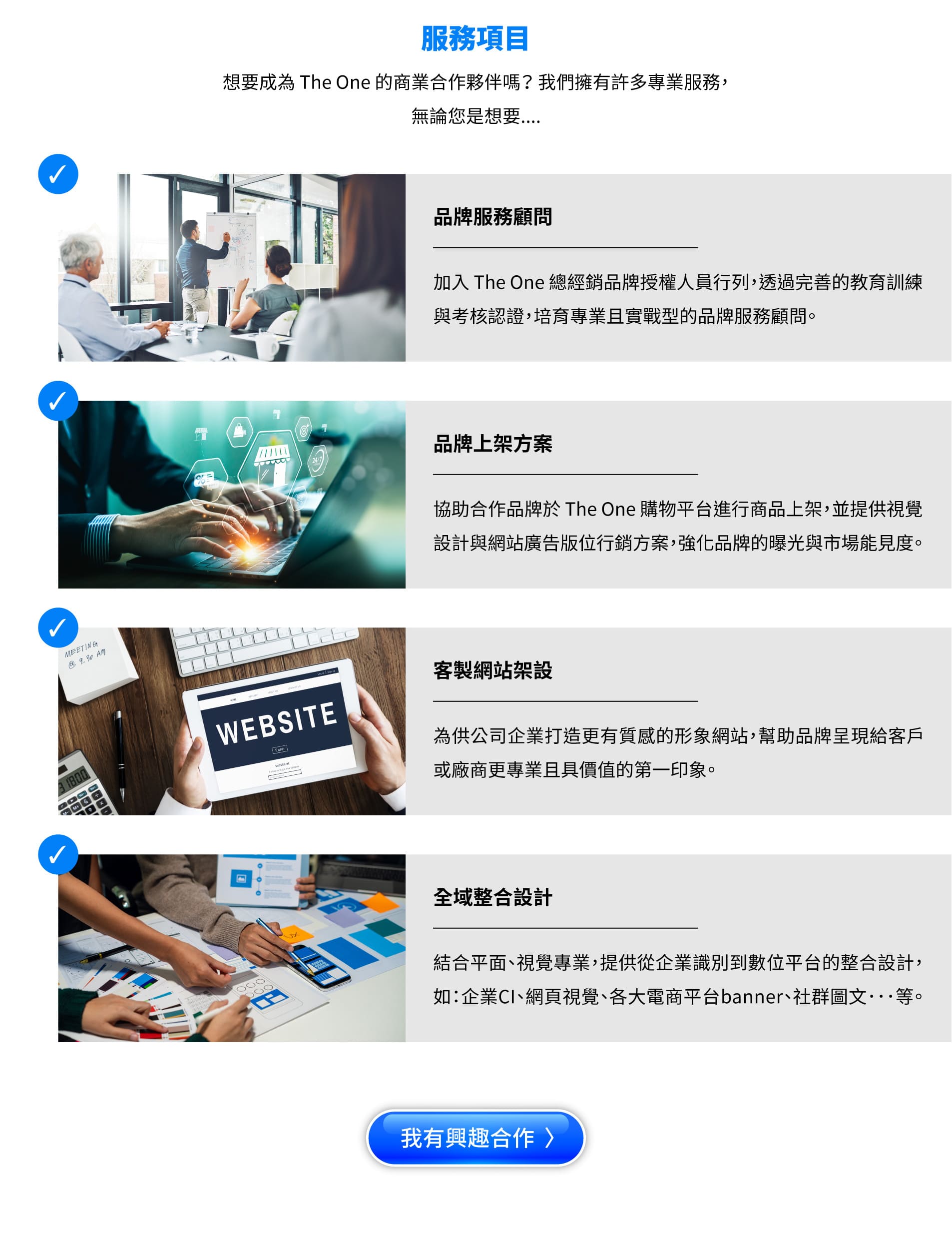 202506關於李萬 04